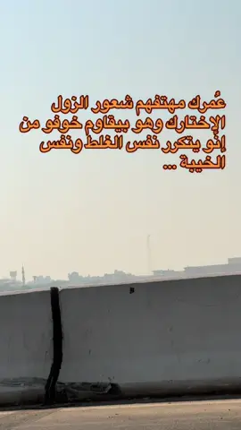 #سودانيز_تيك_توك_مشاهير_السودان #sudanese_tiktot🇸🇩 #السودان_ليبيا_تركيا_تشاد_مصر_السعودية_لندن #شعب_الصيني_ماله_حل😂😂 #جخو،الشغل،دا،يا،عالم،➕_❤_📝✌️🌍🦋 #استمتعو_ولاتنسو_اللايك❤_والمتابعه #القوات_المسلحة_السودانية 