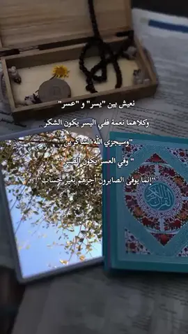 ‏