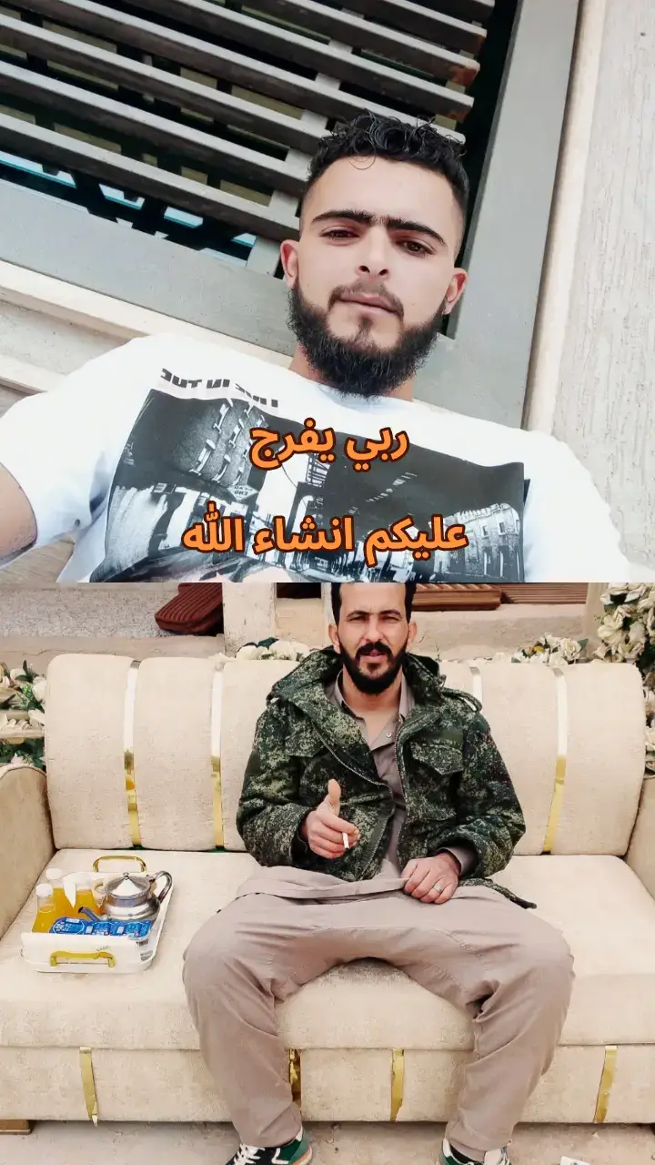 ##الرياينة_الزنتان_الرجبان_غريان🔥🔱 ##fyp #fypシ゚ #CapCut #حسبي_الله_ونعم_الوكيل 