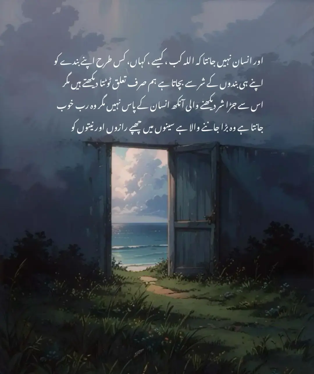 #fyp #repost #unfreezemyacount #viral_video 