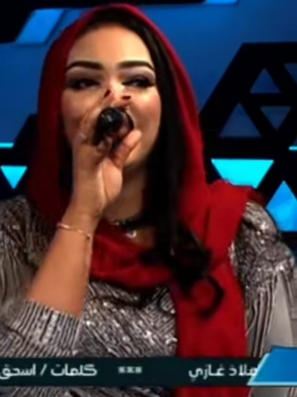 ياعسل رايق مصفي#ملاذغازي 
