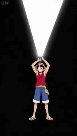 Give you a Luffy live wallpaper