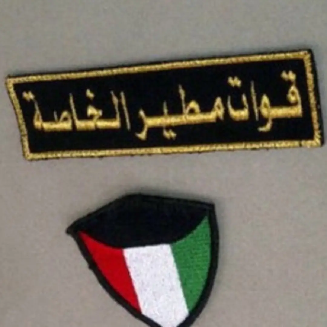 #فيصل_العّوني    #مطير     #مطير_حمران_النواظر    #foryou 