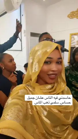 #tchadienne🇹🇩 #abechegeographique🇹🇩🇹🇩🇹🇩 #تشاديينيز🇷🇴💖🇷🇴💖🇷🇴💫💫 #eritreantiktok #ethiopian_tik_tok 