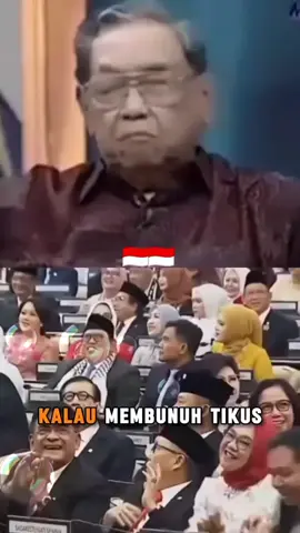 Bener kata GUSDUR DPR Harus dibubarkan, supaya negara bisa efisiensi dari pengeluaran gak guna... #dpr #bubarkandpr #gusdurbubarkanmprdpr 