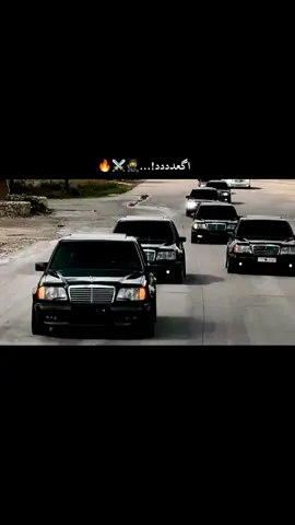 شيلللل!....🥷⚔️🔥#اعادة_النشر🔃 #مرسيديس_بنز #مرسيدس #سوريا🇸🇾 #الشعب_الصيني_ماله_حل😂😂 