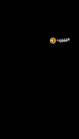 انيج الشغل 