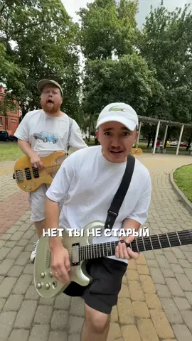 26.09.2025 