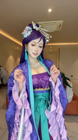 #xuhuong #viral #theapothecarydiaries 