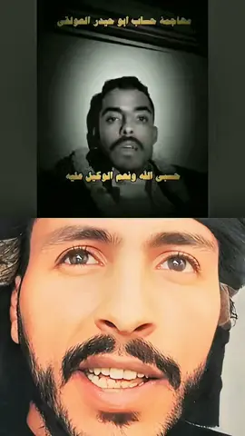 #CapCut #صنعاء_تعز_عدن_اب_ذمار_حجة_حضرموت #الجمهورية _اليمنية #لا يك _متابعه _الكسبلور 💔🥺