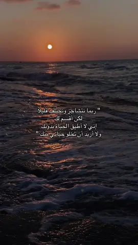 #foruyou #4you #fyp #explore #لك 