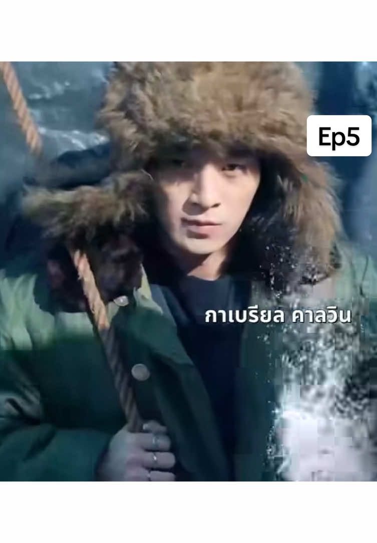 กาเบรียล ยาจกนอกรั้วไฮโซ#สนับสนุนแอดมินได้โดยการกดสั่งซื้อสินค้าตะกร้าในติ๊กต๊อกshopเพื่อเป็นกำลังใจในการลงคริปขอบคุณคะ🙏🙏