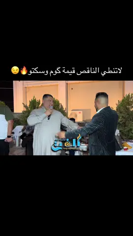 #مؤسسة_ضوء_الفن #الفنان_مروان_السبعاوي #الفنان_عباس_السبعاوي #مؤسسة_ميدو_السبعاوي 