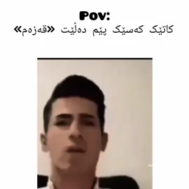 @TikTok  .....#foryou 