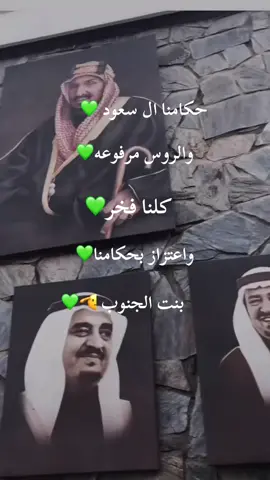 #إكسبلور المملكة العربية السعودية تبوك 🇸🇦⚔️🇸🇦💚