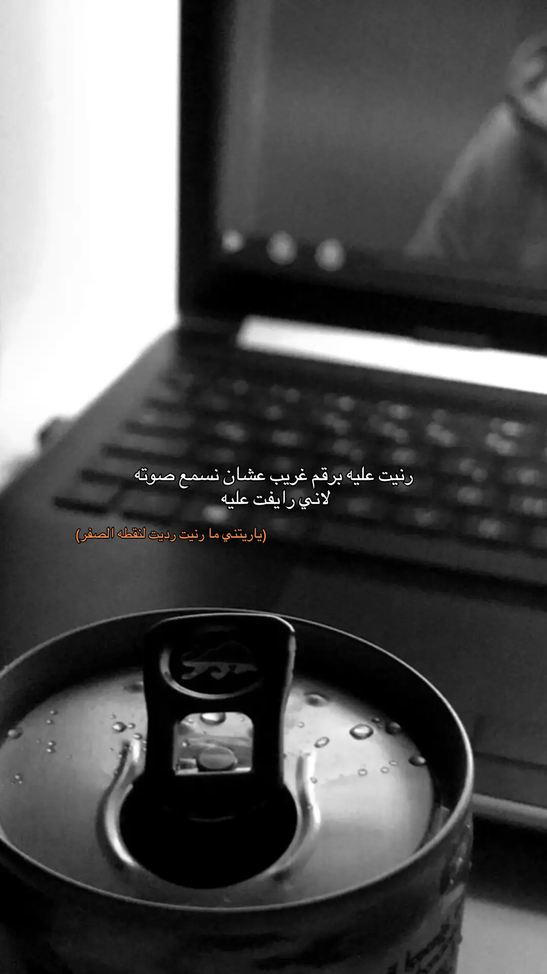 اخخخ💔💔💔 .  .  #شتاوي_غناوي_علم_ليبيه  #foryou  #طبرق_بنغازي_درنه_طرابلس  #البيضاء_الجبل_الاخضر  #ليبيا 