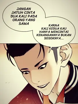 Day 19 payphone 🦋 . . . . #manhwareccomendation #manhwaedit #manhwa #foryou #fyp 