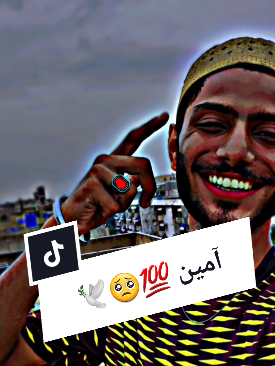 Part 140|JBH🥺💯🕊 Ya Allah Mary har dost ko kamyab krna 🙏🏻#poerty  #ownvoice #myvoice #trending #korai_baloch7t8 @꧁✨❤️ÅҠ❤️✨꧂ 