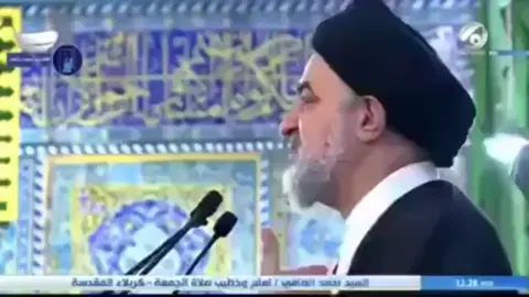 #الجتهاد_والتقليد_باطل  #ياعلي #النجف #العراق  #كربلاء 