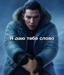Как же Куно хорош, у меня нет слов 😮‍💨 я точно открою для него слот #клуброманитики #clubromance #кр #клуб_романтики #пропавшиекр 