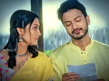 শুধু তোমাকে না তোমার সব কিছুকেই ভালবেসেছি ❤️‍🩹#your_nazmul #natoklover #foryou #tiktokoffial #bangladesh🇧🇩 