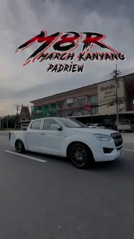 ถุงลมหลัง 24500$ อัดได้ทุกวันคับ