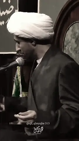 #الشيخ_علي_المياحي 