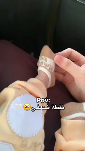#وهيكااا🙂🌸 #🤏🏻😩🧸 