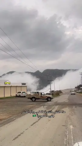 #بدران 