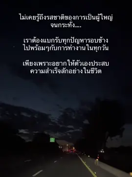 #typpppppppppppppppppppppp #fypシ゚viral } #fyp #ขึ้นฟีดเถอะ 