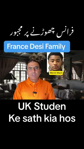 France lifestyle Pakistani #indian #uk #foryou #trendingtiktok #tiktok #usa #lobdon #desi #francevisa #paris #trending #girl #family #visa 