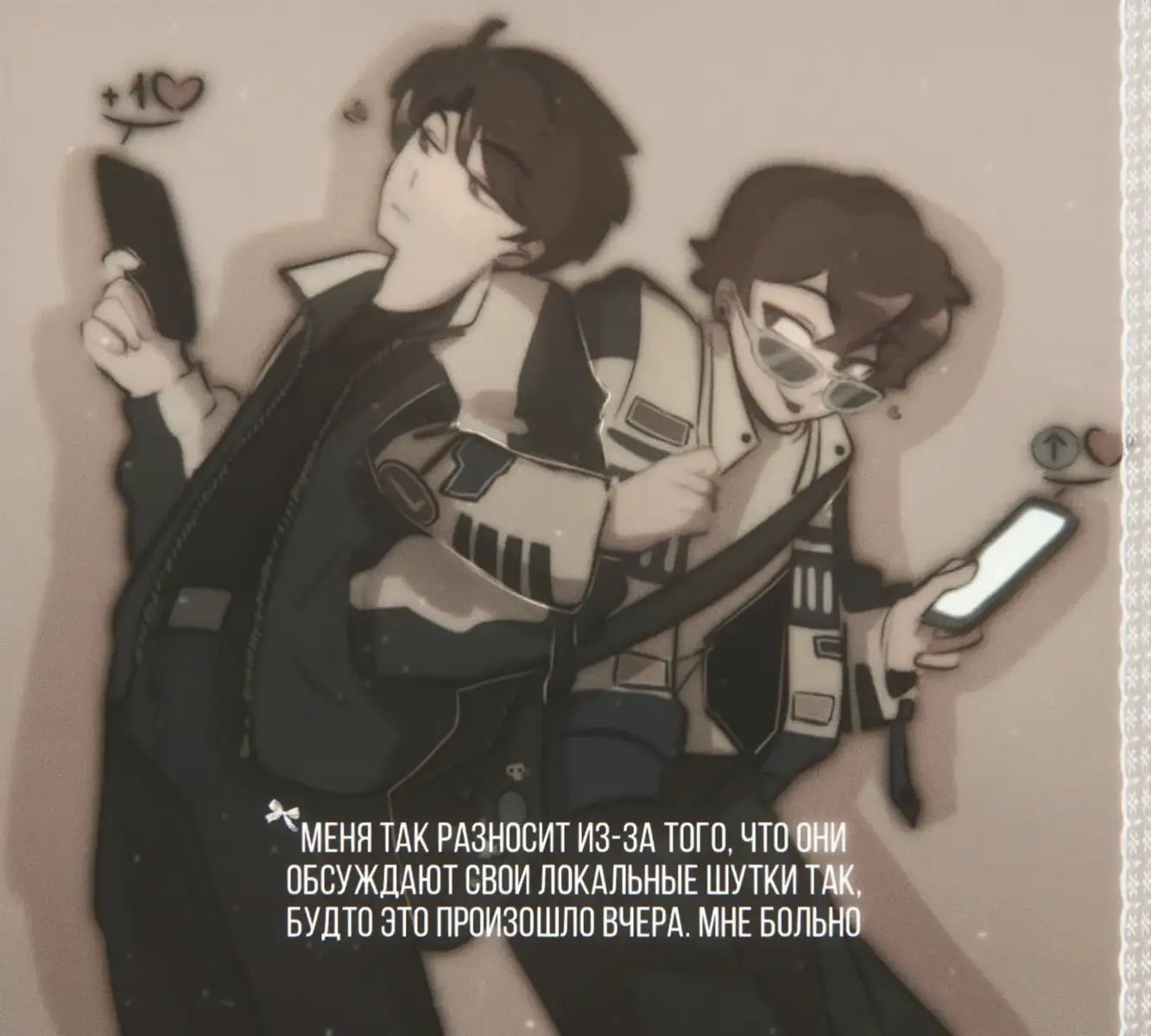 #ДИЛОШКИ / #ЛОДЫРИ || любимый диалог, ненавижу его. || #щп #лололошка #последняяреальность #дилошки #lololowka #lololoshka  #recommendations #popular #fup #fupシ #foryou 