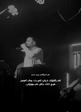 #a7ayxalil #foryoupage #azhdar_wahbi #ahmadxalillovers #hel.5y