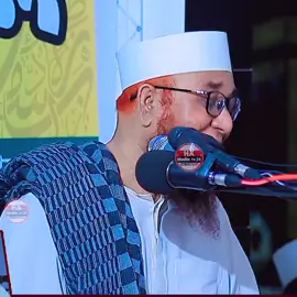 #mufti_nazrul_islam_kasemi#মুফতি_নজরুল_ইসলাম_কাসেমী_ওয়াজ#কাসেমী_ওয়াজ_২০২৫#nazrul_islam_kasemi#foryou#tiktok#reels