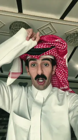 تبغا الصحيح اللي من العلم طارف #الشعراء_وذواقين_الشعر_الشعبي #creatorsearchinsights 