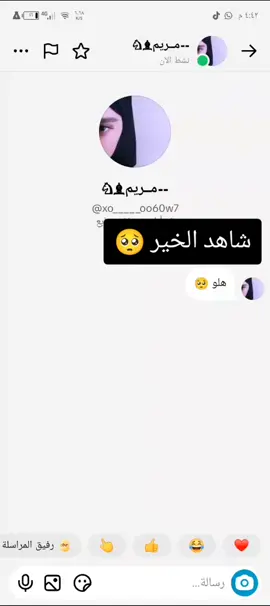 #😔😔😔😔💔💔💔 