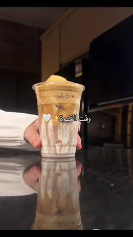 🤍🤍🤍 #coffee #foryou #foryoupage #explorer 
