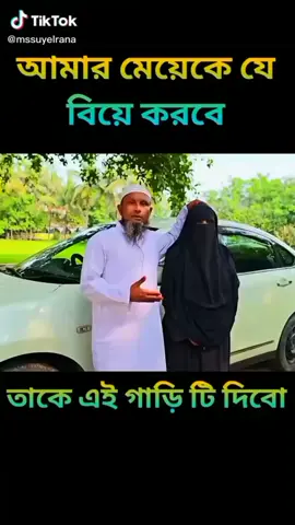 @ফানি brothers টিম 🤓 #?🥰🤣🤣🤣🤣🔣👌👌👌👌🡌🥰🥰?