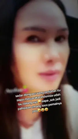 sadar pos dan gaca ama kacanya si abu abu yg amesia tuh🤪🤪