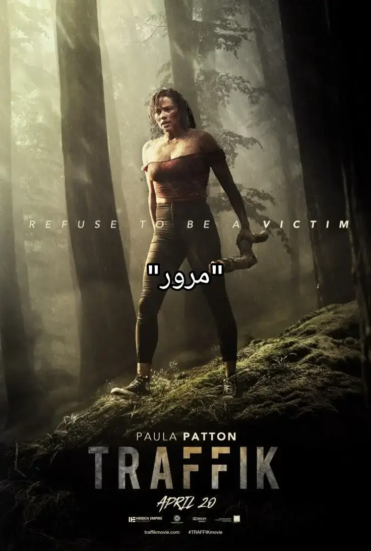 #netflix #film_netflix15 #movies #foryou #fyp 