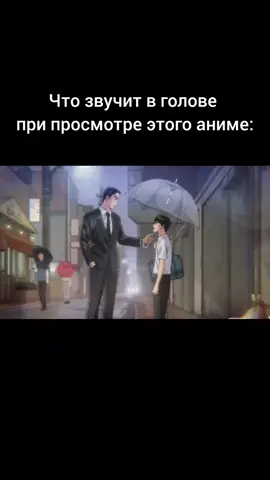 Кста, в продолжении этой манге, когда Сатоми (пацанчик) уже в колледже, официально подтверждена пока что односторонняя влюблённость со стороны Сатоми  #karaokeiko #letsgokaraoke #пойдемвкараоке 