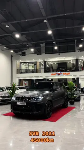 #range #rover #svr #2021 #v8 #erbil #iraq 07504470074—07704470074