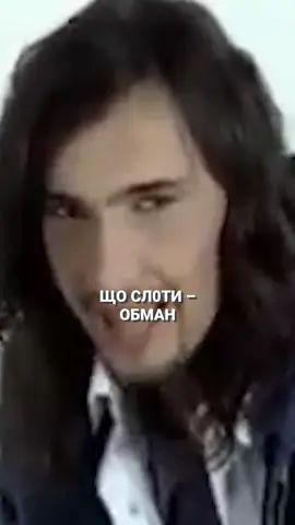 #ші #гумор #україна 
