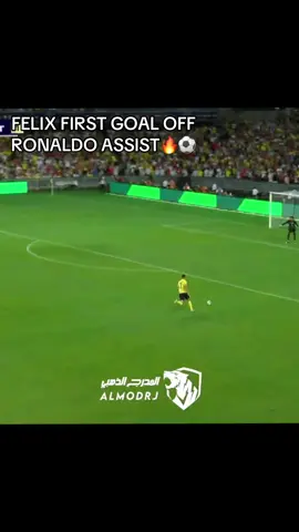 FELIX GOALLLL OFF RONALDO ASSIST THAT MADE IT 2-1 FOR AL NASSR!!! (Ronaldo) (CR7) (Al Nassr) (Saudi League) (Saudi Super Cup) (Felix) (Joao Felix) (Football) #alnassr #ronaldo #saudileague #football #fyp 