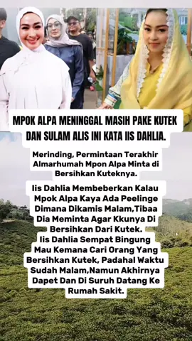 keterangan Iis Dahlia Mengenai Kutek Mpok Alpa #fyp#iisdahlia#mpokalpa#shorts#viral