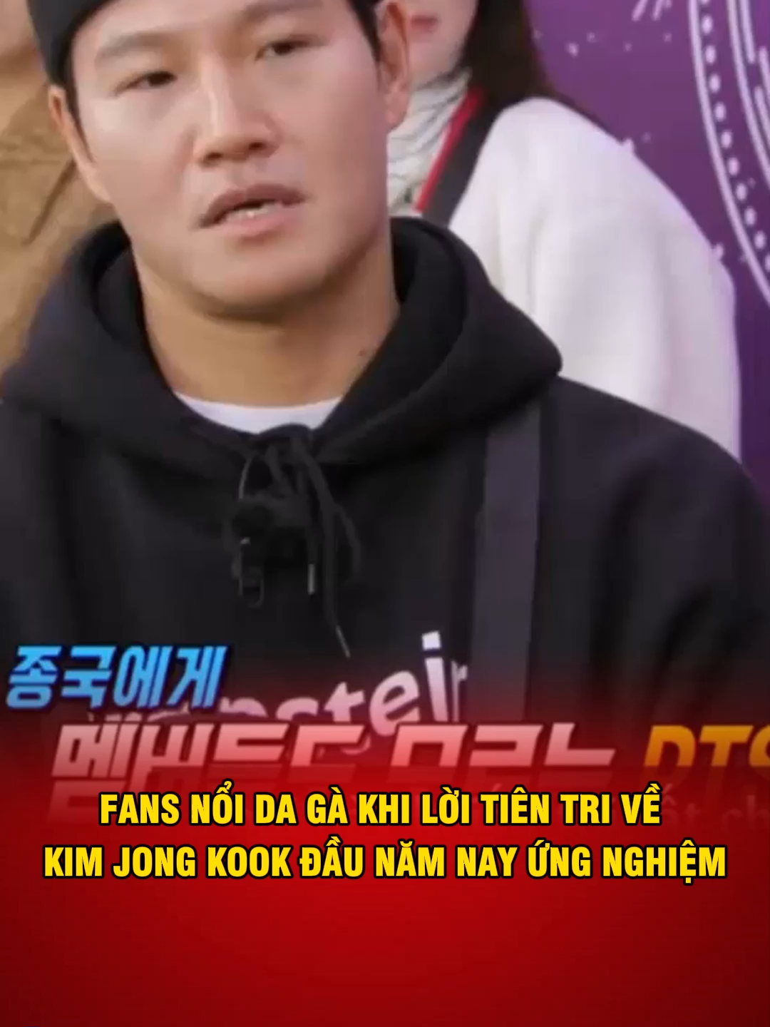 Lời tiên tri trong Running Man ứng nghiệm: Kim Jong Kook mua được nhà và bất ngờ thông báo kết hôn #runningman #kethon #kimjongkook