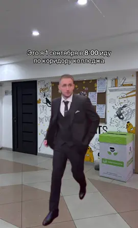 #рекомендации #2025 #поступление #collegecaspian 