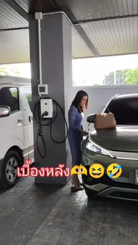 #สส #พรรคประชาชน #ด้อมส้ม #ไหมศิริกัญญา #fy 