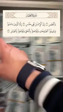 دعاء جميل اللهم اجعل هذا اليوم خير وبركة ويسر لي فيه كل عسير وارزقني فيه من حيث لا أحتسب اللهم إني أعوذ بك من شر ما قضيت وقدرت ومن شر نفسي وهواي اللهم اجعلني من الذاكرين الشاكرين الحامدين واجعلني من المقبولين في هذا اليوم الفضيل