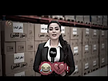 بە پەلە بە پەلە 😂😂 #f5yz#ai #زیرەکی_دەستکرد #masare ##masaremasoud #hozan #hozanhallo #baban #sabat #aya #ayosha #kiler #سلێمانی_هەولێر_کەرکوک_دهۆک  
